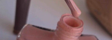 Мой любимый нюд на каждый день El Corazon Charm & Beauty, № 890