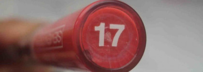 Коралл от seventeen