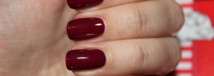 Спелая малина Essie #44