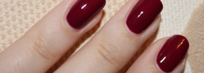 Спелая малина Essie #44