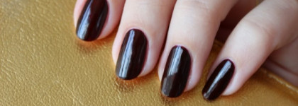 Классика жанра- Essie #49