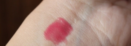 Блеск для губ Relouis Fashion Gloss с зеркальным эффектом, тон #20