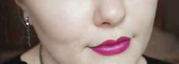 Приглушенная фуксия - Lumene Wild Rose Natural Lipstick Spf15 №18 Lupines