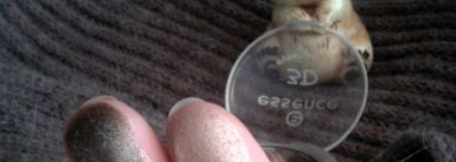 Шоколад на глазах или тени essence 3D 09 irresistable chocolates