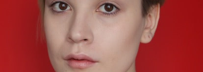 Красная геометрия