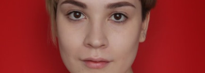 Красная геометрия