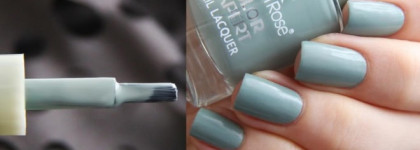 Лаки хаки. Часть первая