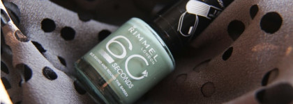 Лаки хаки. Часть первая