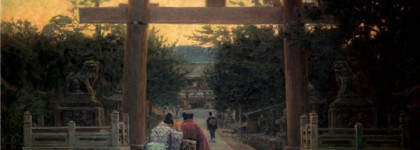 Le Feu D'issey Issey Miyake - ностальгия по настоящему