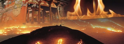 Le Feu D'issey Issey Miyake - ностальгия по настоящему