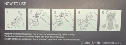 Ампулы Babor Multi Vitamin Repair Ampoule Concentrates