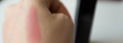 Estee Lauder Pure Color Envy Sculpting Lipstick 120 Desirable