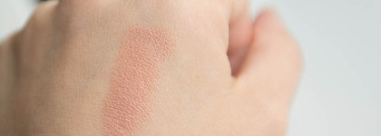 Помада Givenchy Rouge Interdit Satin Lipstick Irresistible Color #26 Voluptuous Nude