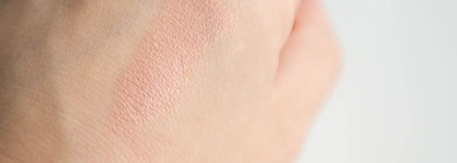 Помада Givenchy Rouge Interdit Satin Lipstick Irresistible Color #26 Voluptuous Nude