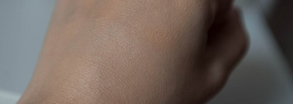 Универсальная основа для всех типов кожи Bobbi Brown Skin Foundation SPF 15 в оттенках 2.5 и 3.5