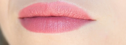 Матовая губная помада Inglot Lipstick Rouge a Levres в оттенке № 425