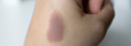 Тени MAC Matte Eyeshadow в оттенке Quarry