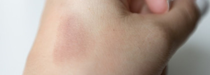 Тени MAC Matte Eyeshadow в оттенке Quarry