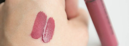 Помада Sephora Cream Llip Stain в оттенке 04