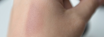 Тени Urban Decay Eyeshadow в оттенке Laced