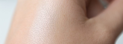 Тени Mac Eyeshadow в оттенке Vex