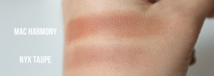 Румяна Nyx Powder Blush PB11 Taupe