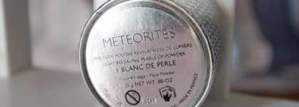Пудра для лица в шариках «Метеориты» Guerlain Meteorites Light Revealing Pearls Of Powder в оттенке #1 Blanc de perle