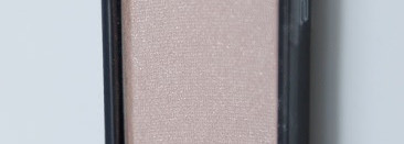 Тени ArtDeco Pearl Eye Shadow в оттенках #17 и #29 и  ArtDeco Glamour Eye Shadow в оттенке #350