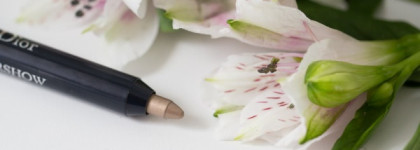 Карандаш для глаз Dior Diorshow Kohl Professional Hold & Intensity Eye Makeup #559 - Pearly Platine