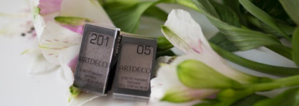 Тени ArtDeco Pearl Eye Shadow #05 pearly grey brown и ArtDeco Duochrome Eye Shadow #201 historic wood