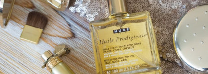Мультифункциональное сухое масло Nuxe Huile Prodigieuse