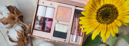 Набор Benefit Sugarlicious