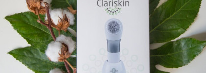 Система для очищения кожи лица и тела Almea «Clariskin»
