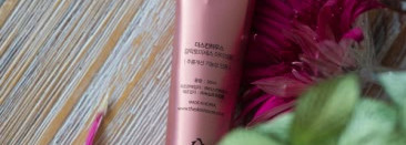 Крем для век The Skin House Galactomyces Eye Cream