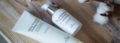 Сыворотка и пилинг The Skin House