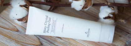 Сыворотка и пилинг The Skin House