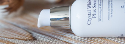 Сыворотка и пилинг The Skin House