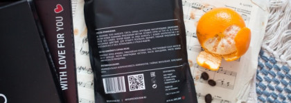 Скраб Riche Coffee Bean Scrub Mandarin