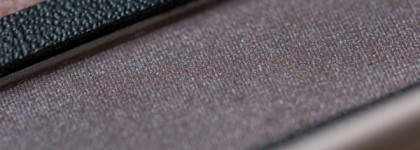 Обзор трех средств из летней коллекции Beyu Cape Town Covergirl - Nude Look by Irma