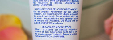 Две любимые маски для лица