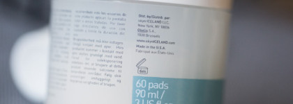 Обзор двух средств Skyn Iceland