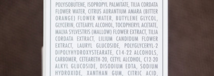 Обзор двух очищающих средств Dior и Sisley и мой первый длительный опыт каждодневного умывания