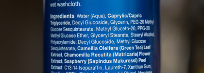 Обзор уходовых средств Paula's Choice