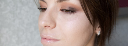 Тени для век Becca Ombre Nudes Eye Palette