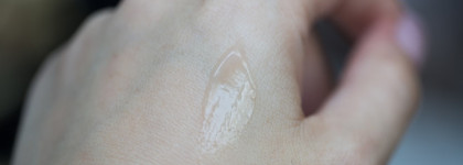 Усиленный восстанавливающий комплекс для кожи вокруг глаз Estee Lauder Advanced Night Repair Eye Supercharged Complex