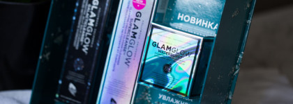 Набор уходовых средств Waterburst от Glamglow