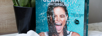 Набор уходовых средств Waterburst от Glamglow