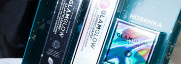 Набор уходовых средств Waterburst от Glamglow