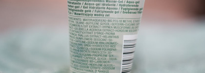 Увлажняющее желе Clinique Dramatically Different Hydrating Jelly