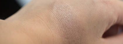 Кремовые тени для век Inglot Aquastic Cream Eye Shadow в оттенке 15